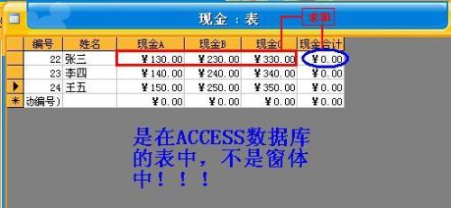 2025年1月27日 第18頁