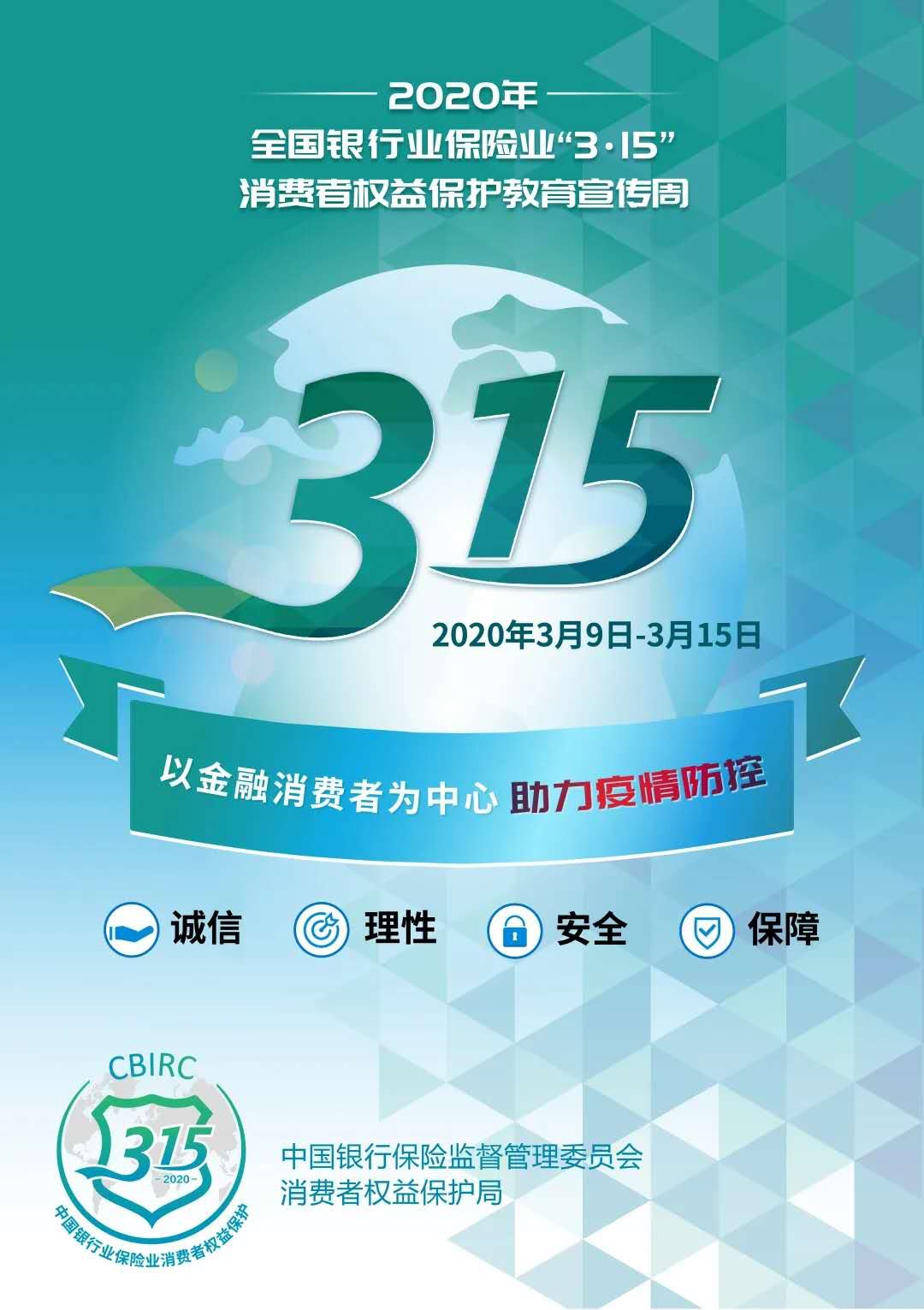 新奧2024年免費資料大全,現(xiàn)代化解析定義_媒體宣傳版35.425