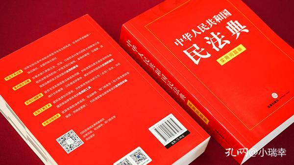 澳門王中王100期期中一期林|中庸釋義解釋落實,澳門王中王與中庸之道，期中一期的深度解讀與落實