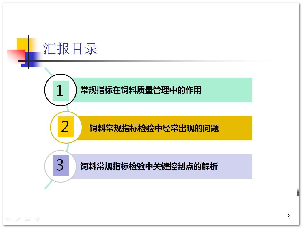 100%最準(zhǔn)的一肖,市場需求解析_共享版29.970