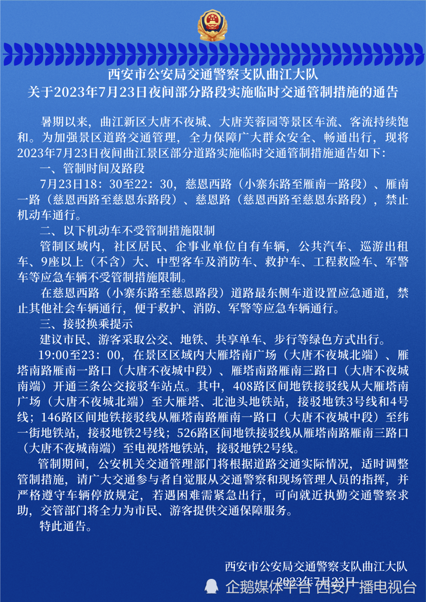 澳門今天晚上買什么好|習(xí)慣釋義解釋落實,澳門今晚購物指南，解讀習(xí)慣與落實購買策略