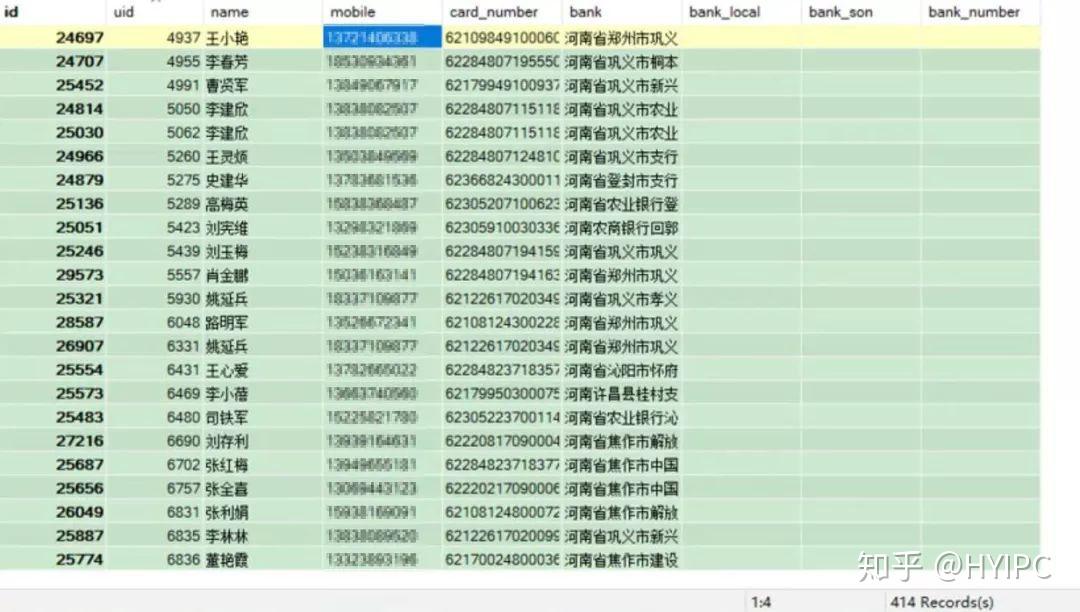 2024澳門特馬今晚開獎53期,精準(zhǔn)數(shù)據(jù)評估_私人版26.956