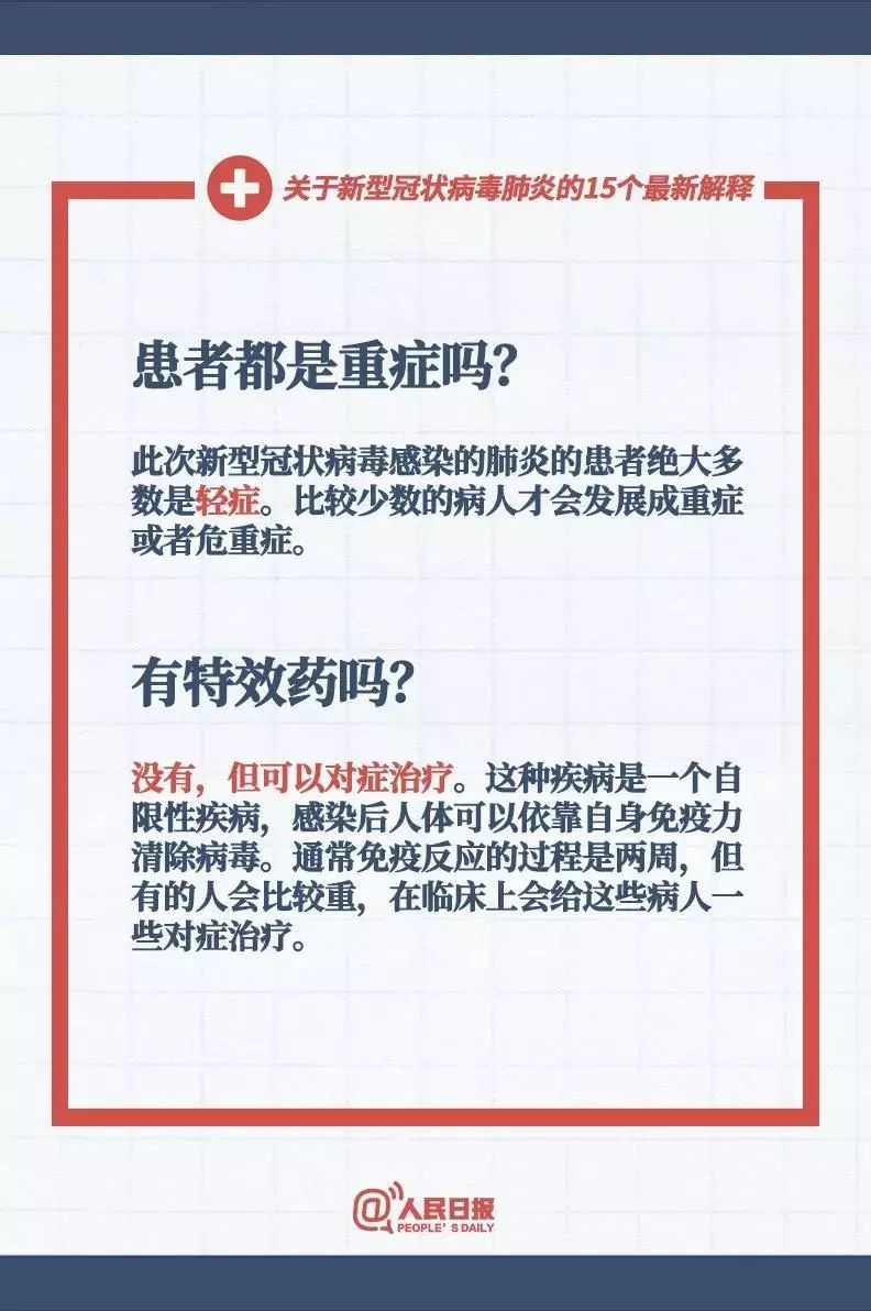 澳彩正版資料長(zhǎng)期免費(fèi)公開嗎|節(jié)省釋義解釋落實(shí),澳彩正版資料長(zhǎng)期免費(fèi)公開與節(jié)省釋義解釋落實(shí)的重要性