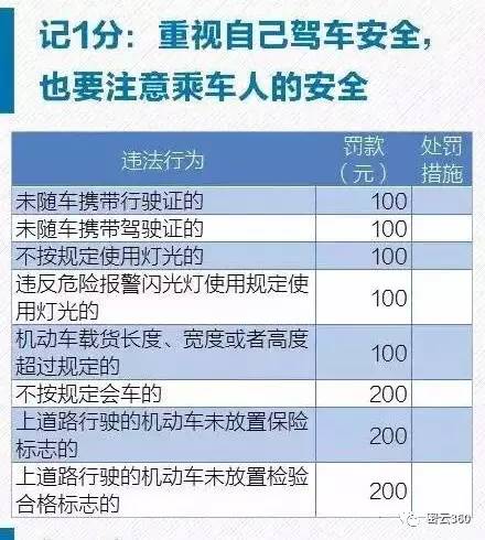 新澳門彩歷史開獎記錄走勢圖|絕對釋義解釋落實,新澳門彩歷史開獎記錄走勢圖，解讀與落實的深入探索