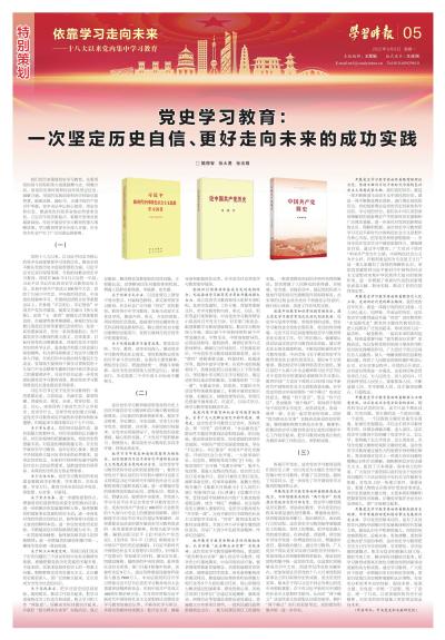 2025澳門免費資料精準(zhǔn)|意見釋義解釋落實,澳門精準(zhǔn)資料與未來展望，意見釋義、解釋與落實策略（至2025年）