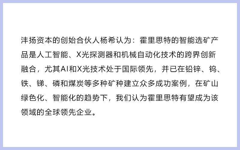 澳門今晚上開的什么特馬|智能釋義解釋落實(shí),澳門今晚上開的特馬智能釋義解釋落實(shí)策略分析