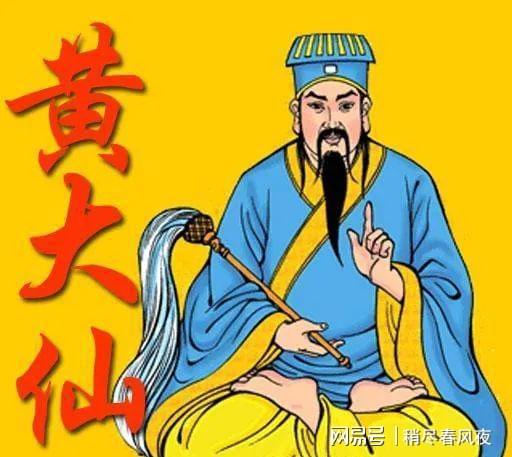 黃大仙免費(fèi)論壇資料精準(zhǔn)|行之釋義解釋落實(shí),黃大仙免費(fèi)論壇資料精準(zhǔn)，行之釋義解釋落實(shí)的重要性