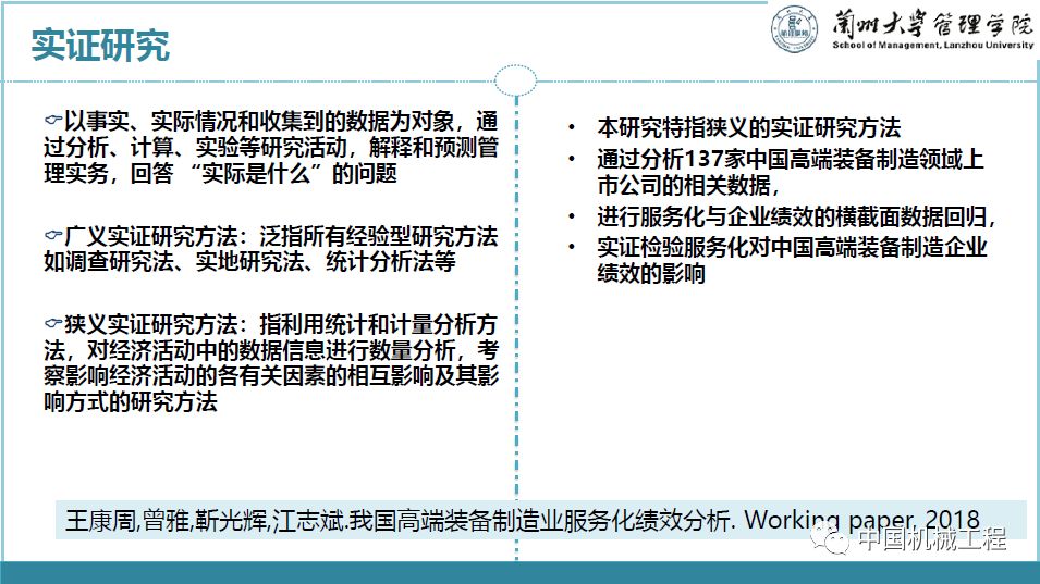 最準(zhǔn)一肖一.100%準(zhǔn),案例實(shí)證分析_硬核版45.753