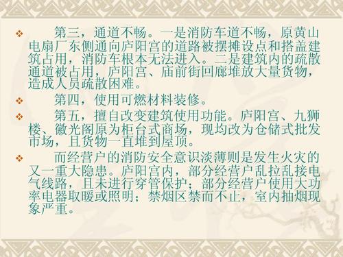 新澳門資料大全正版資料2025年免費(fèi)下載,家野中特|案例釋義解釋落實(shí),新澳門資料大全正版資料2025年免費(fèi)下載，家野中特案例釋義與落實(shí)解析