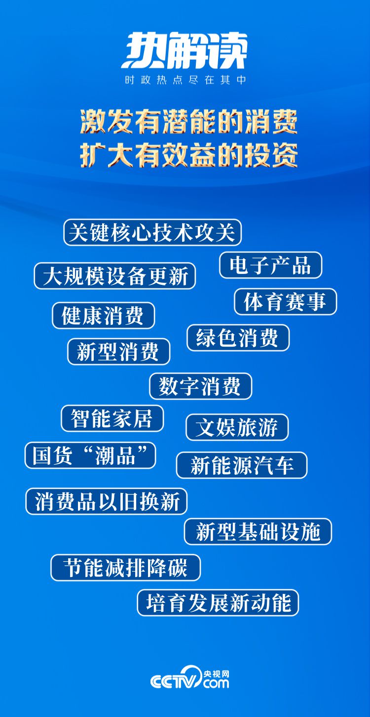 2025全年資料免費(fèi)大全|心無(wú)釋義解釋落實(shí),邁向未來(lái)的資料共享時(shí)代，心無(wú)釋義解釋落實(shí)的藍(lán)圖