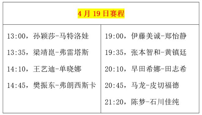 澳門三期必內(nèi)必中一期|宣傳釋義解釋落實(shí),澳門三期必內(nèi)必中一期，宣傳釋義、解釋與落實(shí)