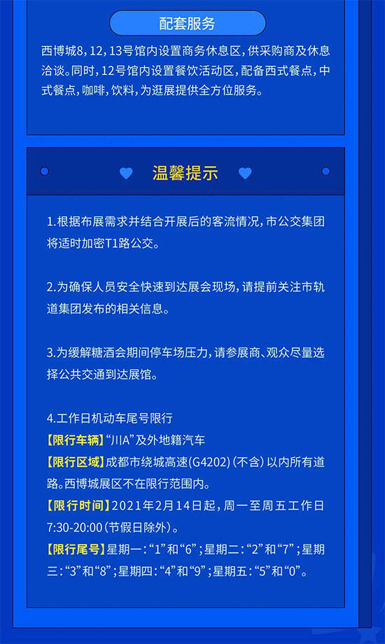 新澳天天開獎(jiǎng)資料大全94期,全面實(shí)施策略設(shè)計(jì)_車載版59.256