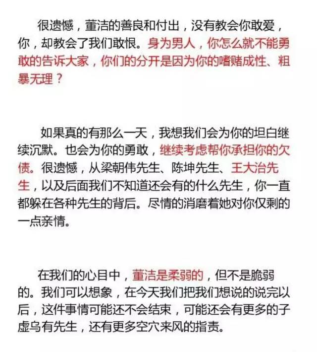 新奧門特免費資料大全凱旋門|施教釋義解釋落實,新澳門特免費資料大全、凱旋門與施教的釋義解釋及落實