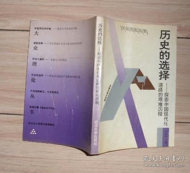 2025香港歷史開獎(jiǎng)記錄|穿石釋義解釋落實(shí),探索香港歷史開獎(jiǎng)記錄，穿石釋義與行動(dòng)落實(shí)的重要性