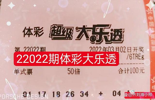 2025新澳天天彩免費(fèi)資料大全查詢(xún)|化落釋義解釋落實(shí),探索新澳天天彩，免費(fèi)資料大全查詢(xún)與化落釋義的實(shí)際應(yīng)用