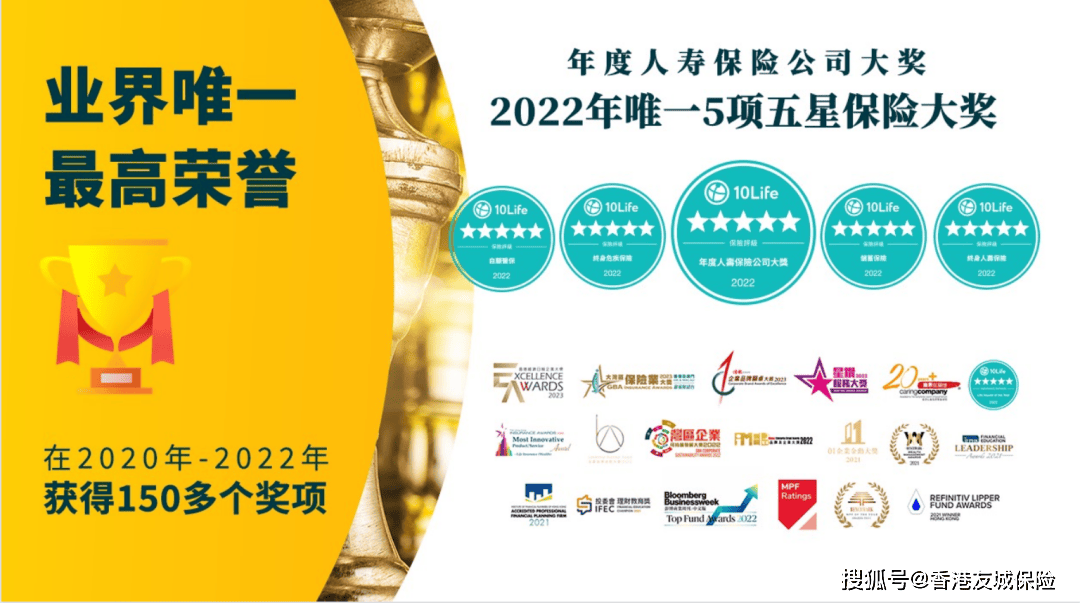 2025香港開獎記錄|了解釋義解釋落實,揭秘香港彩票開獎記錄，了解、釋義、解釋與落實