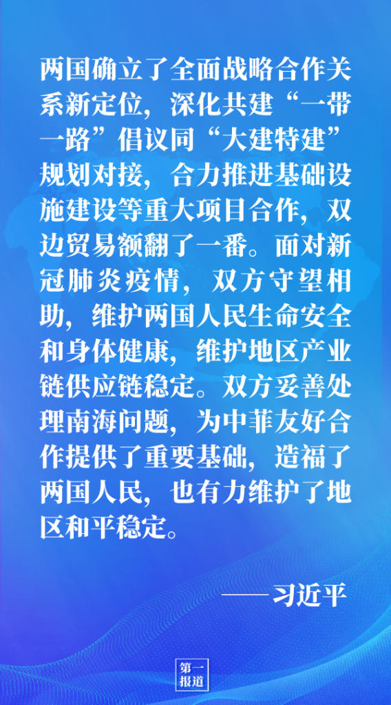 管家婆2025一句話中特|術(shù)落釋義解釋落實(shí),關(guān)于管家婆2025一句話中特|術(shù)落釋義解釋落實(shí)的文章