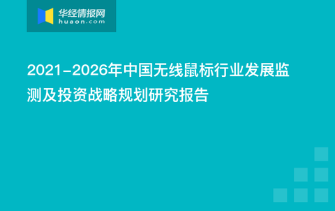 7777788888澳門開獎2023年一,交叉科學(xué)_無線版62.211