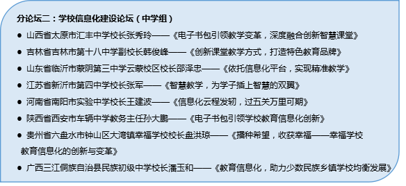 2025新澳門正版免費(fèi)大全|為馬釋義解釋落實(shí),探索澳門未來，2025新澳門正版免費(fèi)大全與為馬釋義的落實(shí)之道