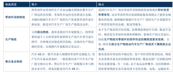 2024精準(zhǔn)資料免費(fèi)大全,決策支持方案_業(yè)界版91.178