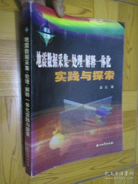 2025澳門資料大全免費(fèi)|苦練釋義解釋落實(shí),探索澳門，2025資料大全與苦練釋義的落實(shí)之路