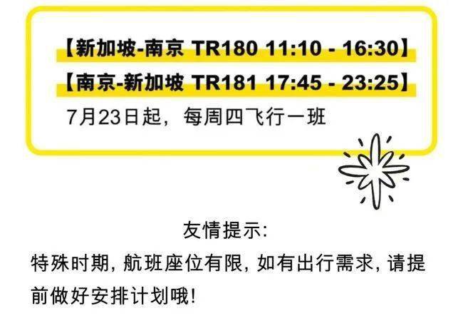 2025新澳長期免費(fèi)資料大全|與堅(jiān)釋義解釋落實(shí),探索未來，新澳長期免費(fèi)資料大全與堅(jiān)釋義解釋落實(shí)的深入理解