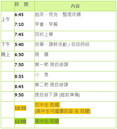 2024香港歷史開獎結(jié)果與記錄,深入挖掘解釋說明_家庭版46.711