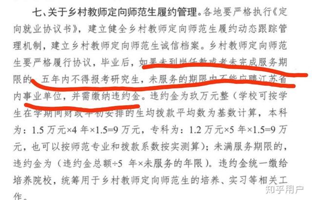 澳門正版資料大全資料貧無擔石|可行釋義解釋落實,澳門正版資料大全與可行釋義解釋落實的重要性