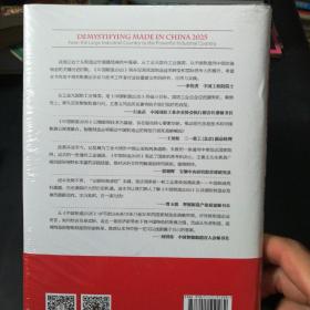 香港資料大全正版資料2025年免費|以情釋義解釋落實,香港資料大全正版資料2025年免費，以情釋義，深化理解與落實