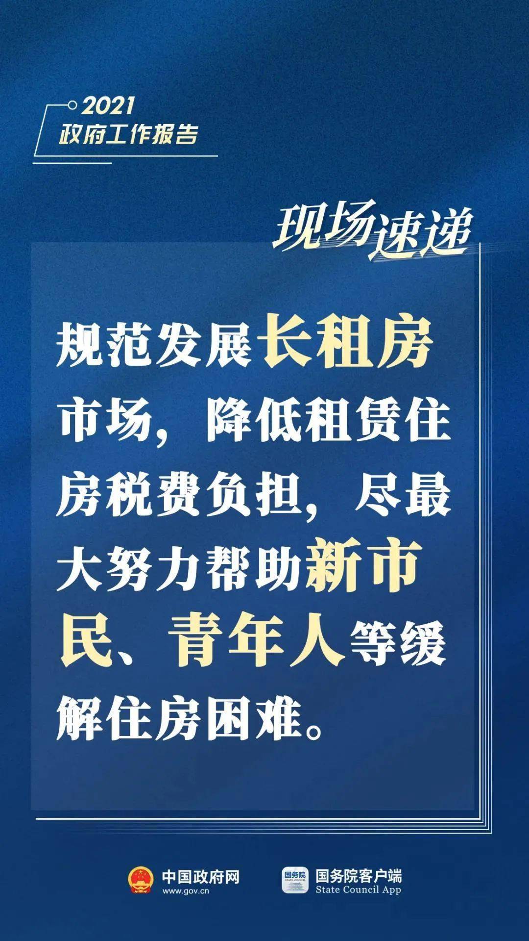 4949澳門開獎現(xiàn)場+開獎直播|人性釋義解釋落實,澳門開獎現(xiàn)場與人性釋義，開獎直播中的真實體現(xiàn)與深入解讀