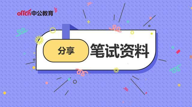 三期必出一期三期資料,快速產(chǎn)出解決方案_經(jīng)典版63.940