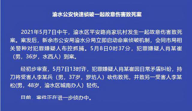 2025澳家婆一肖一特|明智釋義解釋落實(shí),解讀澳家婆一肖一特，明智釋義與行動(dòng)落實(shí)的關(guān)鍵要素