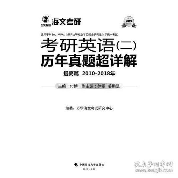 最準(zhǔn)一肖100%中一獎|靈巧釋義解釋落實(shí),揭秘最準(zhǔn)一肖，揭秘中獎秘密與靈巧釋義的真諦