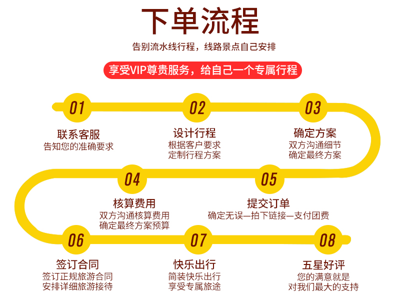 2024澳門特馬今晚開獎097期,實地觀察解釋定義_定制版47.900