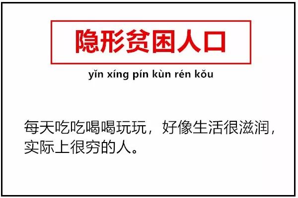 香港三期內(nèi)必中一期|新產(chǎn)釋義解釋落實(shí),香港三期內(nèi)必中一期，新產(chǎn)釋義解釋落實(shí)的重要性