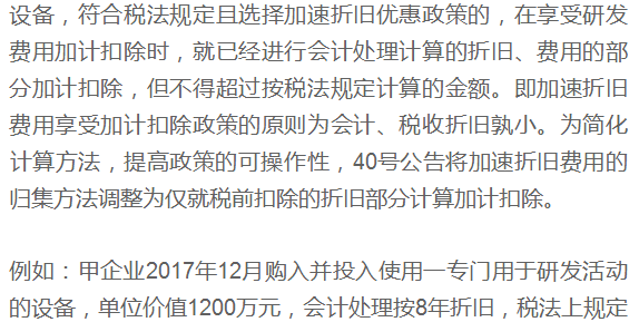 2025澳門(mén)六今晚開(kāi)獎(jiǎng)結(jié)果|純粹釋義解釋落實(shí),澳門(mén)六今晚開(kāi)獎(jiǎng)結(jié)果——純粹釋義解釋與落實(shí)的探討