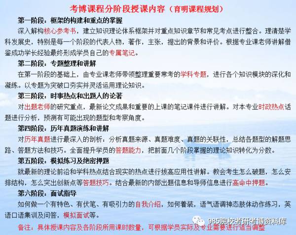 新澳2025年最新版資料|聰慧釋義解釋落實,新澳2025年最新版資料與聰慧釋義，解釋與落實的深度融合