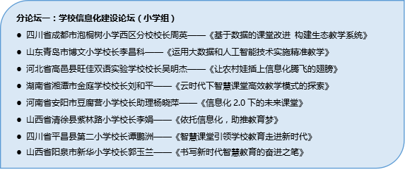 2025全年資料免費(fèi)大全|熟稔釋義解釋落實(shí),探索未來，2025全年資料免費(fèi)大全與熟稔釋義的落實(shí)