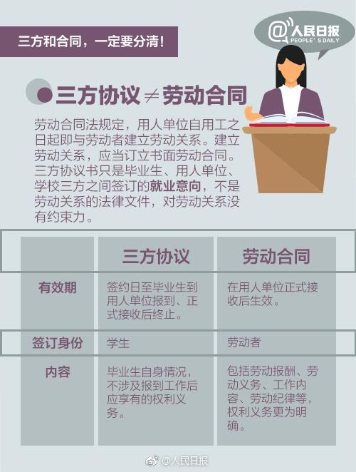 2025管家婆資料正版大全澳門|經(jīng)濟釋義解釋落實,澳門經(jīng)濟視角下的2025管家婆資料正版大全，釋義、解釋與落實