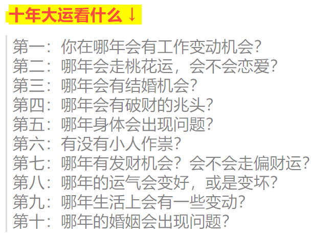 2025今晚香港開特馬開什么|電子釋義解釋落實,探索未來之門，香港特馬電子釋義與落實展望