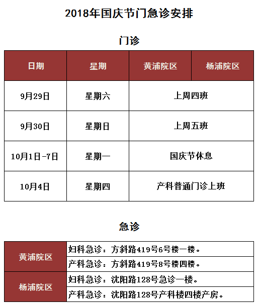 奧門今晚開獎結(jié)果+開獎記錄,設計規(guī)劃引導方式_啟天境95.468