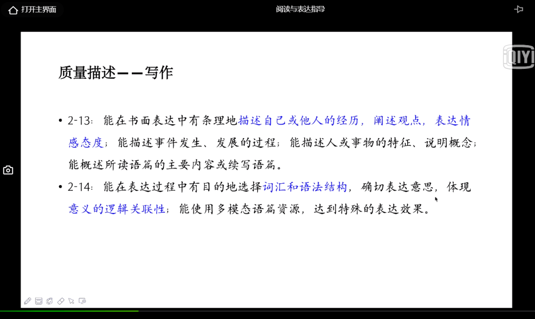 正版藍月亮精準資料大全|量入釋義解釋落實,正版藍月亮精準資料大全，量入釋義、解釋落實的重要性