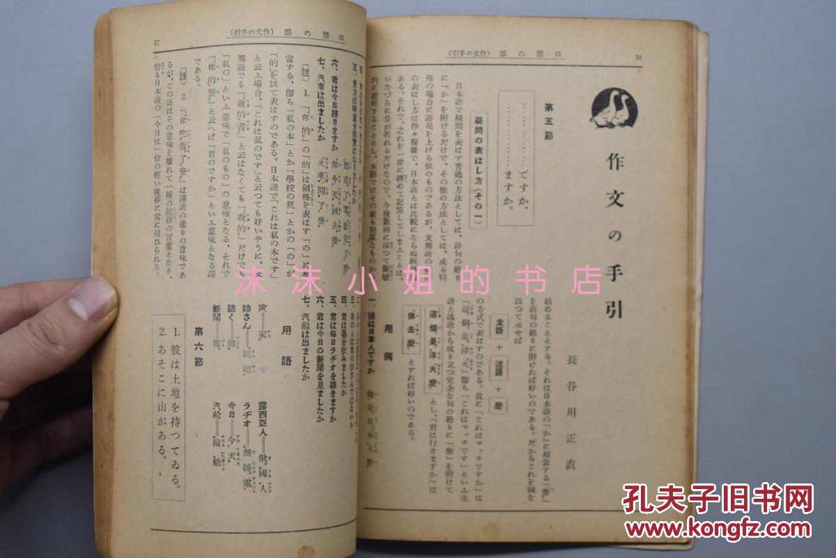 黃大仙中特論壇資料大全|區(qū)域釋義解釋落實,黃大仙中特論壇資料大全——區(qū)域釋義解釋落實深度解析