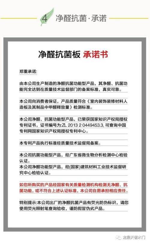 新奧門資料大全正版資料2025年免費下載|準時釋義解釋落實,新澳門資料大全正版資料，準時釋義解釋與落實策略