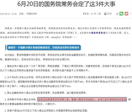 2025新奧資料免費精準175|領(lǐng)略釋義解釋落實,邁向未來，探索新奧資料的免費精準獲取與深入落實