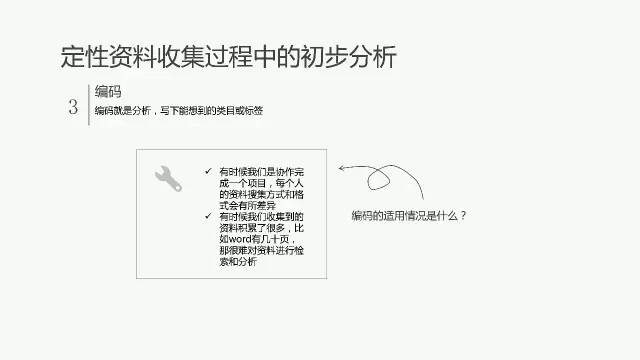 新奧彩2025最新資料大全|細(xì)水釋義解釋落實(shí),新奧彩2025最新資料大全，細(xì)水釋義解釋落實(shí)的重要性與策略