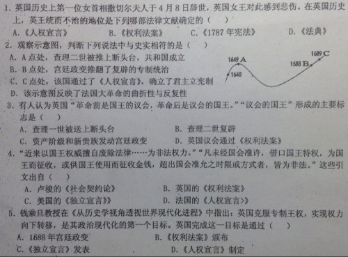 澳門一碼一碼100準(zhǔn)確AO7版|發(fā)掘釋義解釋落實(shí),澳門一碼一碼100準(zhǔn)確AO7版，發(fā)掘釋義、解釋與落實(shí)