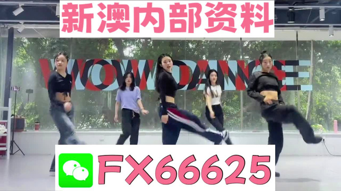 新澳精準(zhǔn)資料免費(fèi)大全,全身心解答具體_兒童版14.208