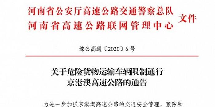 2025澳門今晚開什么澳門|極速釋義解釋落實,澳門未來展望，極速釋義解釋落實與未來的探索