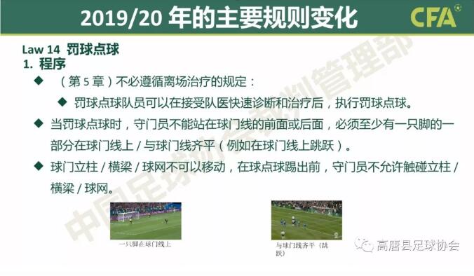 警惕新澳門精準四肖期中特公開|嚴格釋義解釋落實,警惕新澳門精準四肖期中特公開，嚴格釋義解釋落實的重要性